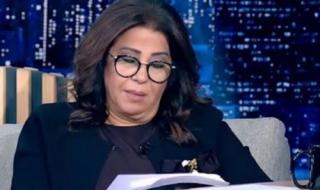 ليلى عبد اللطيف تفزع الجميع بتوقعات مرعبة وصادمة هي الأولى من نوعها.. وهذا ما سيحدث بعد أيام ليلى عبد اللطيف تفزع الجميع بتوقعات مخيفة هي الأولى من نوعها كشفت اشياء مرعبه
