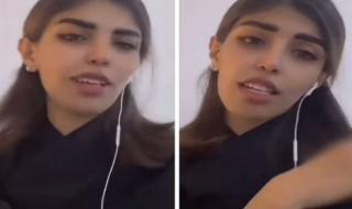 المشهورة السعودية "نورة الدوسري" تفاجئ متابعيها بلوك جديد.. وتتحدث عن نعمة الفلوس! (فيديو)