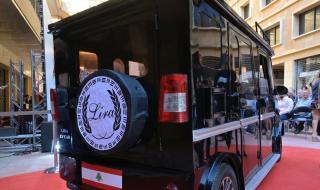 لبنان يطلق أول سيارة كهربائية محلية الصنع تعمل على الطاقة الشمسية (صور)