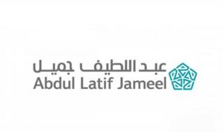 شوف شروط شراء سيارات مستعملة من معارض عبد اللطيف جميل بالسعودية 