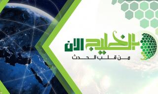 "الداخلية الكويتية" تصدر بيانًا بعد فيديو"المهدي المنتظر"