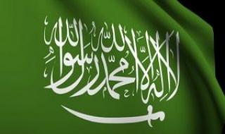 السعودية تزف بشرى كبرى للمغتربين..جميع العاملين في هذه المهن سيتم إعفاءهم من رسوم تجديد الإقامة