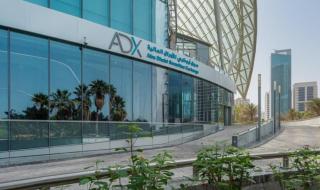 أسهم الإمارات خضراء في ختام جلسة الخميس