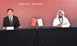 الإمارات والصين تتفقان على زيادة التعاون فى تكنولوجيا السيارات الذكية والمتقدمة