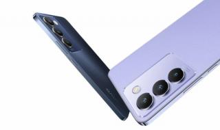 فيفو تكشف عن هاتفها الجديد Vivo V30 SE - موقع الخليج الان