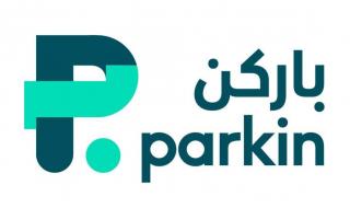 أرباح «باركن» في الربع الأول ترتفع 5% إلى 103.7 مليون درهم