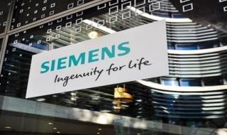 إليك أبرز شروط وظائف سيمنز العالمية في المملكة لهذه التخصصات - موقع الخليج الان