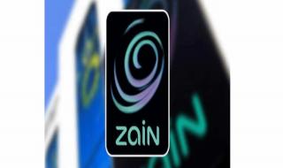 في دقيقة | طريقة الاستعلام عن استهلاك باقات زين الكويت عبر التطبيق - موقع الخليج الان