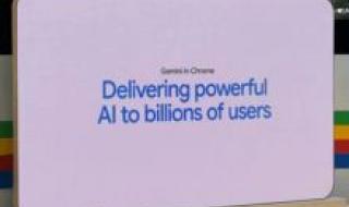 جوجل تبني Gemini Nano في متصفح كروم - موقع الخليج الان
