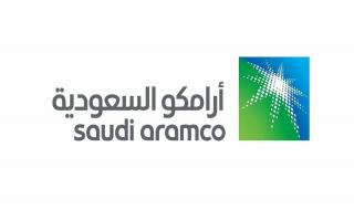 أرامكو تُعلن | وظائف شاغرة للجنسين وهذه متطلبات التقديم كاملة - موقع الخليج الان