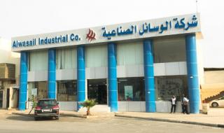 وظائف شاغرة في القصيم من شركة "الوسائل الصناعية"...بادر بالتقديم الآن "من هنا" - موقع الخليج الان