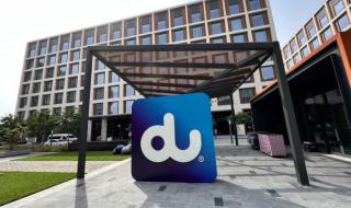 العلامة التجارية لـ «دو» تقفز %13 إلى 2.47 مليار دولار