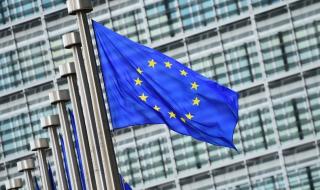 الاتحاد الأوروبي يدرج 10 أفراد وكيانات على قائمة عقوبات إيران