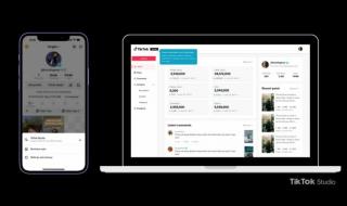 تيك توك تطلق منصة TikTok Studio لصناع المحتوى - موقع الخليج الان