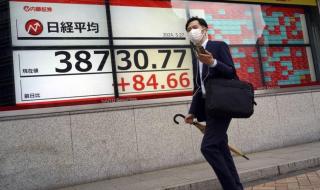 الأسهم اليابانية تصعد مقتفية أثر وول ستريت