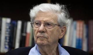 استقالة ممثل إسرائيل في محكمة العدل الدولية