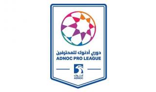 البطائح يكسب العين وينهي الدوري سابعاً