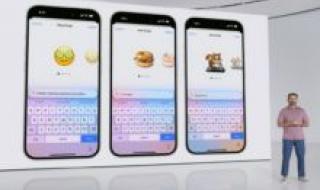 آبل تستخدم الذكاء الاصطناعي لتوليد الرموز التعبيرية - موقع الخليج الان