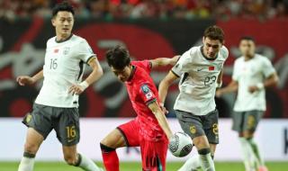 موعد قرعة المرحلة الحاسمة لتصفيات آسيا المؤهلة إلى كأس العالم