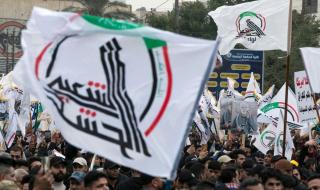 وضعت على قوائم الإرهاب.. من هي حركة "أنصار الله الأوفياء" العراقية؟