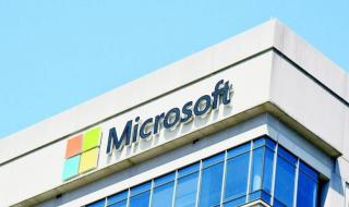 مايكروسوفت تستعيد تاج أغلى الشركات من إنفيديا