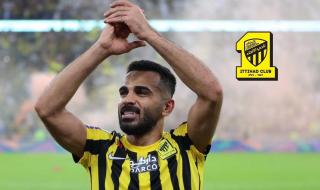 الاتفاق ينقذ أحد المهددين بالرحيل من الاتحاد خلال الانتقالات الصيفية - موقع الخليج الان
