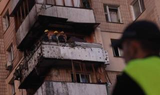 أوكرانيا: إصابة 7 أشخاص في هجوم صاروخي روسي على دنيبرو