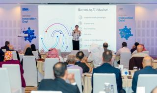 “SBM” تفتح آفاق جديد لتمكين الابتكار من خلال البيانات والذكاء الاصطناعي  - موقع الخليج الان