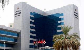 البنوك والصناديق الإقليمية الأكثر إقبالاً على السندات السيادية للإمارات