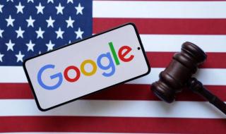 خبراء: حكم مكافحة الاحتكار ضد جوجل يعطي أبل دفعة في قضيتها