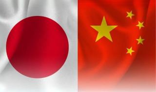 توتر بين الصين واليابان بسبب الرقاقات الإلكترونية - موقع الخليج الان
