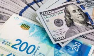 الدولار يواصل الارتفاع مقابل الشيكل.. أسعار العملات الأربعاء - موقع الخليج الان