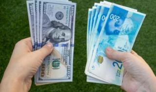 أسعار العملات ليوم الخميس - موقع الخليج الان