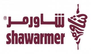 "تعرف على كافة التفاصيل من هنا | شركة شاورمر تفتح أبوابها للموظفين من الجنسين في كل المناطق"