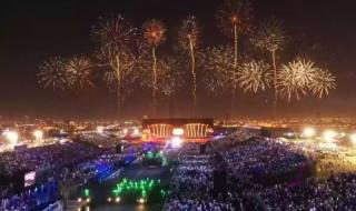 تبدأ من 75 ريال .. رابط حجز تذاكر نزال موسم الرياض 2024 وأسعار التذاكر والقنوات الناقلة