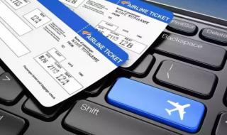 تذكرة طيران بريال سعودي واحد!! طيران أديل تكشف تفاصيل آخر عروضها لليوم الواحد