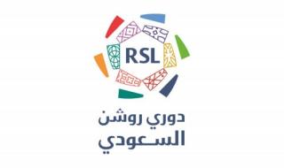 " اعتزاله سيكون في روشن " !! صدمة مدوية بقرار غير متوقع من محترف ريال مدريد