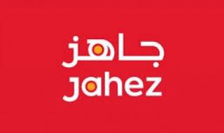 رقم خدمة عملاء جاهز للتواصل والاستفسار