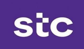تحويل رصيد سوا stc برقم الهوية 2024