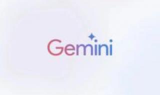 جوجل تعتزم إطلاق تطبيق Gemini لهواتف آيفون - موقع الخليج الان