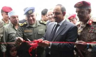 افتتاح مبنى جديد لمصلحة الهجرة والجوازات والجنسية بساحل حضرموت