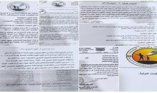 اتهامات خطيرة في حضرموت.. نقابة المعلمين بالساحل تكشف كواليس تشكيل لجان مخالفة للقانون!