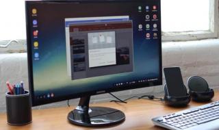 خطوة مفاجئة.. سامسونج تعلن إيقاف تطبيق DeX في نظام ويندوز - موقع الخليج الان