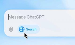 دراسة.. أداة البحث في ChatGPT تعاني أخطاءً متكررة - موقع الخليج الان