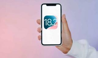 كل ما هو جديد في تحديث iOS 18.2 - موقع الخليج الان