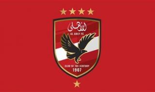 النادي الأهلي ينعى ياسين هيثم لاعب فريق السباحة مواليد 2008 - الخليج الان