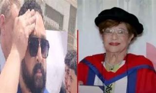 نوال الدجوي.. نظر دعوى الحجر على رئيس مجلس إدارة جامعة MSA المقامة من حفيدها - الخليج الان