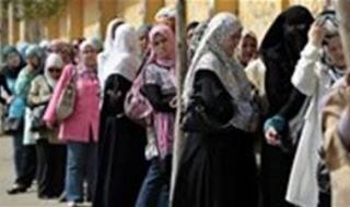 معاش ربات البيوت.. كيفية الحصول عليه بدون عمل والشروط المطلوبة؟ - الخليج الان