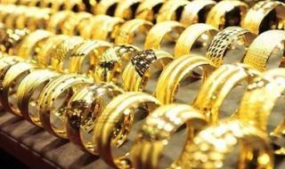 أعرف بكام| سعر الذهب اليوم عيار 21.. قفزة جديدة - الخليج الان