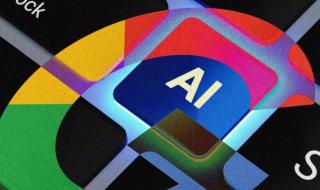 تصعيد أوروبي ضد جوجل.. البحث بالذكاء الاصطناعي في مرمى الانتقادات - الخليج الان